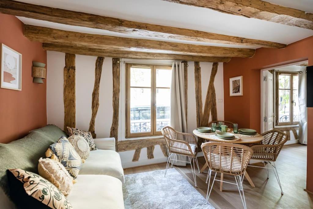 Le Nid Appartement